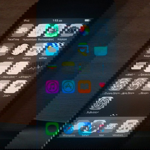 IPod 5th gen