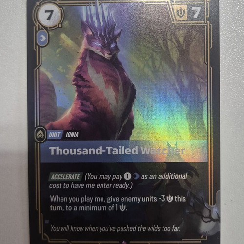 League of Legends TCG card in perfect condition with sleeve and toploader