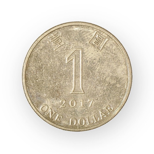 Hong Kong 1 Dollar 2017 coin used