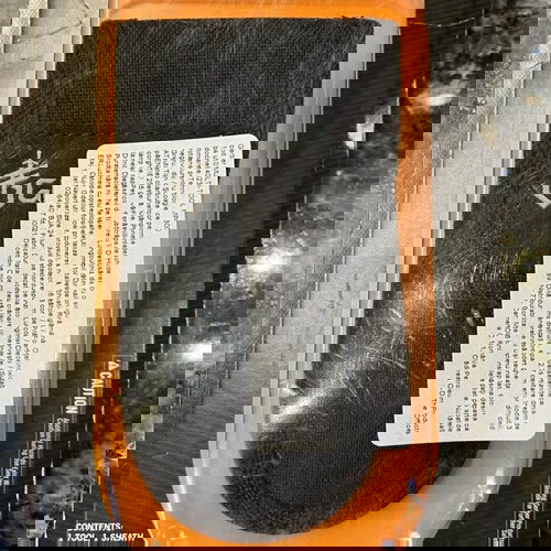 Πολυεργαλείο Gerber USA MP600 καινούργιο