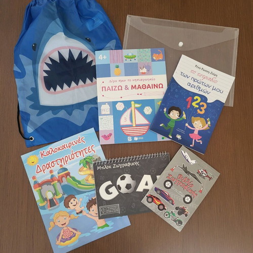 Activity books package for preschoolers!