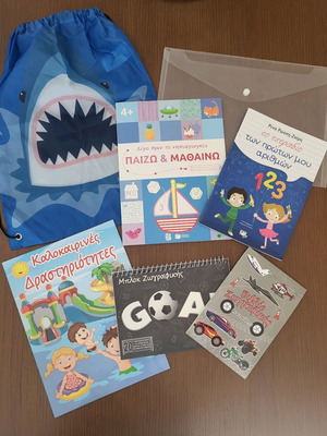 Activity books package for preschoolers!