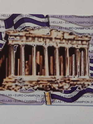 Collectible Parthenon Club Euro 2004 & Environment Smart Cards set new