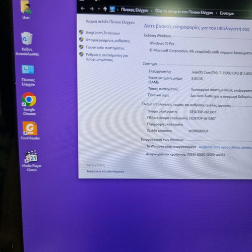 Lenovo Z70-80 laptop used in good condition