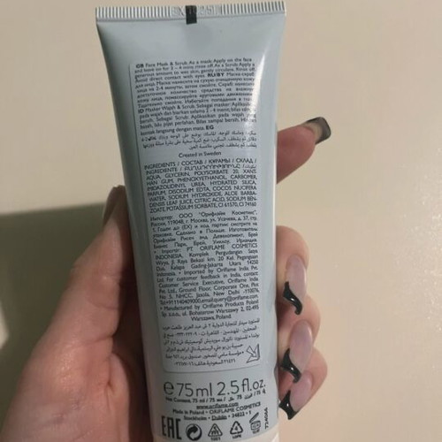 Oriflame Love Nature Refreshing 2-in-1 Mask & Scrub