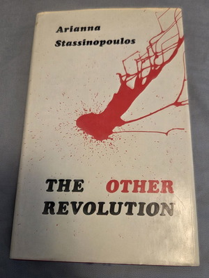 The Other Revolution hardcover like new