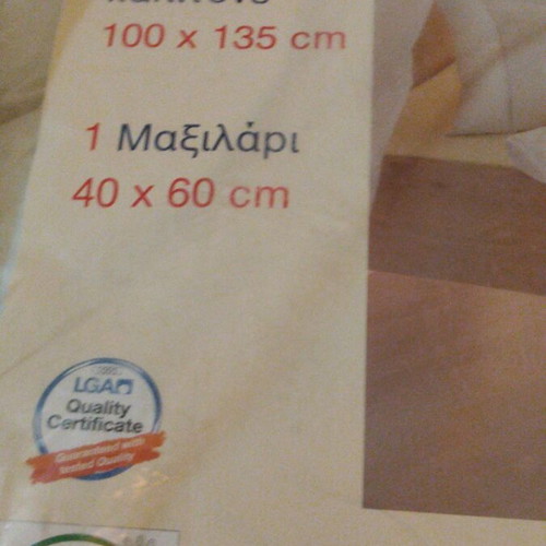 Livarno children's bedding set new, includes duvet 100x135 cm and pillow 40x60 cm