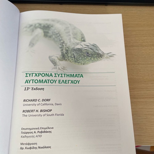 Modern Automatic Control Systems book like new