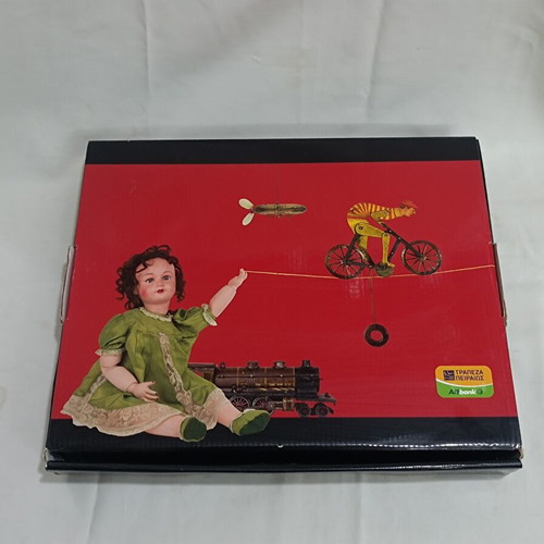 Book Album Met To Vlemma Ton Paichnidion by Boulotis like new