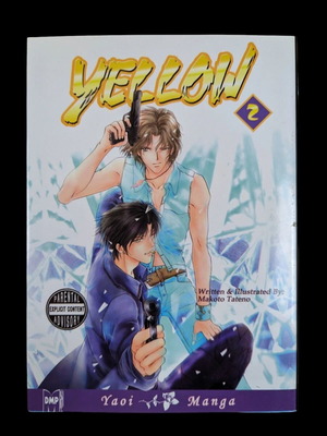 Yellow Τόμος 2 Manga Yaoi κόμικ καινούργιο, αγγλικά