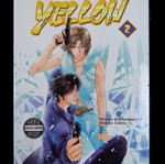 Yellow Τόμος 2 Manga Yaoi κόμικ καινούργιο, αγγλικά