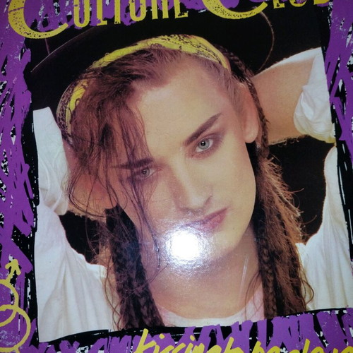 Culture Club Kissing To Be Clever record like new, pop