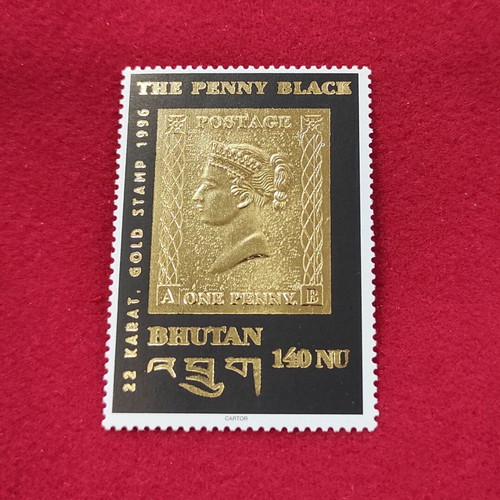 Collectible Bhutan 1996 stamp with 22 karat gold embossed Queen Victoria
