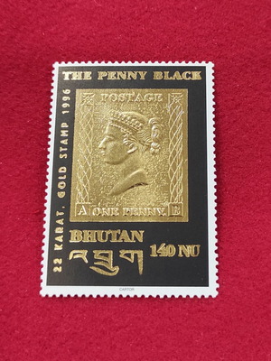 Collectible Bhutan 1996 stamp with 22 karat gold embossed Queen Victoria