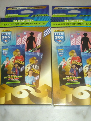 Panini 5 blisters FIFA 365 Adrenalyn XL 2024 νέα