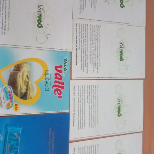 Cookbooks Menu Taste First Aid used