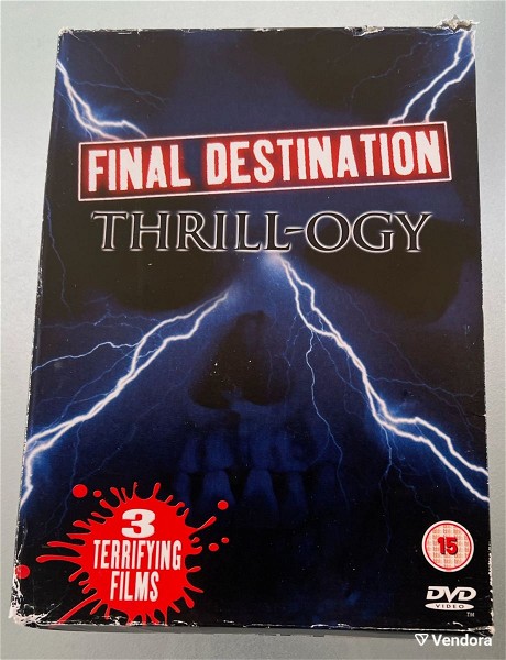  Final destination Thrill-ogy dvd box set