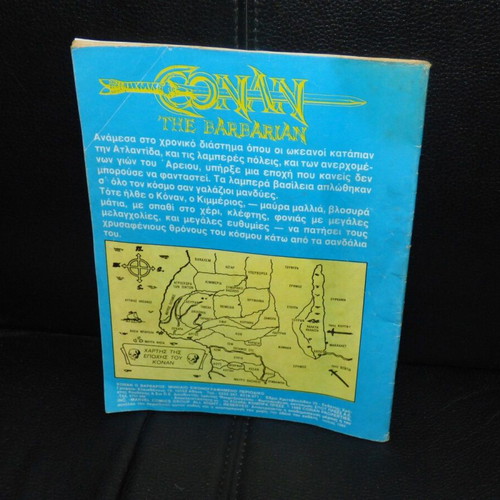 Conan the Barbarian No 85 used