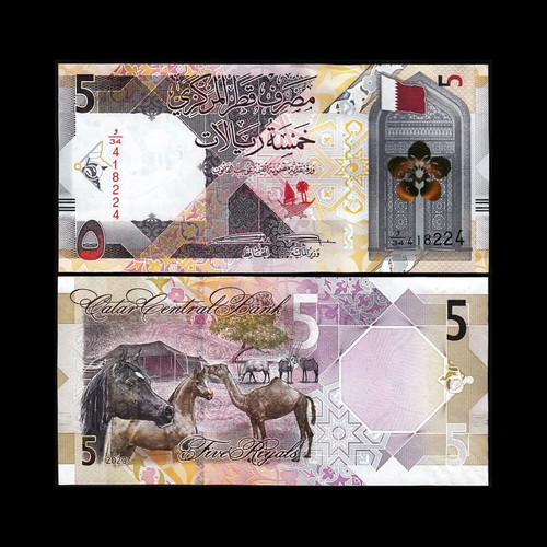 Qatar 5 Riyals 2021 UNC banknote new