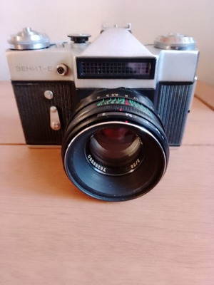 Collectible Zenit E camera with Helios 44-2 and original case, like new