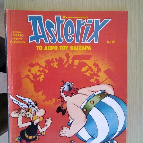 Asterix comics used, 27 issues in good condition