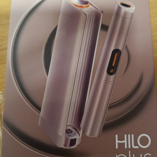 Glo Hilo Plus new in box