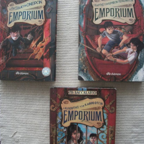 Emporium 3 books like new, Dioptra editions 2014 and 2016