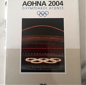 DVD Ολυμπιακοί αγώνες 2004