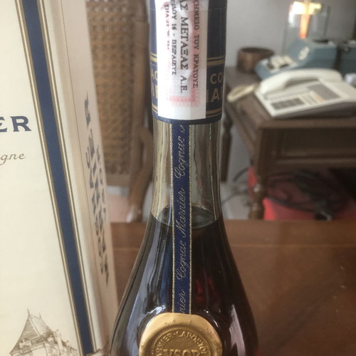 Marnier VSOP Fine Champagne Cognac new