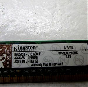 Kingston 99U5431-004.A00LF 800MHz  1GB