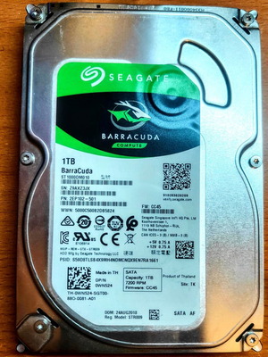 Seagate Barracuda 1TB σκληρός δίσκος σαν καινούργιο