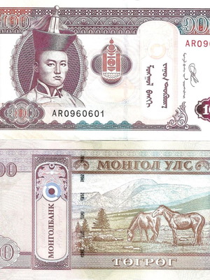 Μογγολία 100 Tögrög χαρτονόμισμα 2014 P#73 UNC
