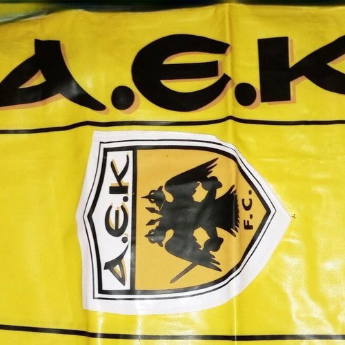 Inflatable AEK Banana 90's Collectible Edition New