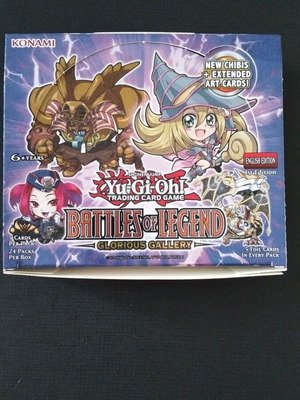 Battles of Legend Glorious Gallery empty box used