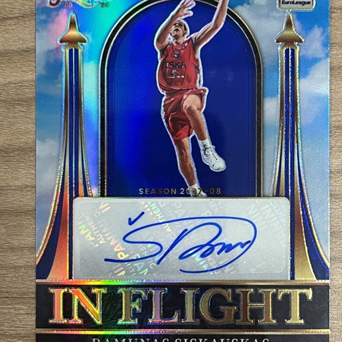 2025-26 Panini Select Euroleague Basketball Ramunas Siskauskas Autograph Card like new