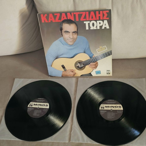 Stelios Kazantzidis 'Tora' 1986 vinyl album, laiko