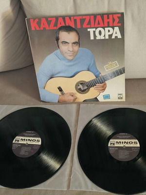 Stelios Kazantzidis 'Tora' 1986 vinyl album, laiko