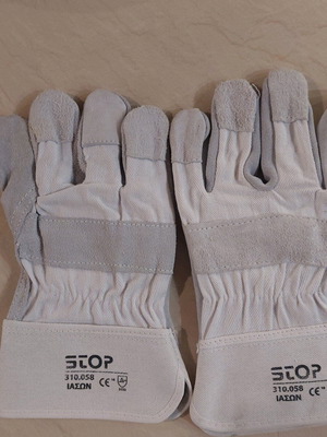 Γάντια δερματοπάνινα Ιάσων καινούργια, μέγεθος 10