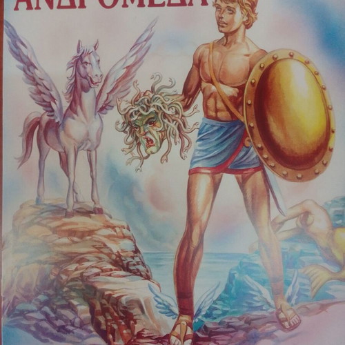 Perseus and Andromeda children's book new, Greek mythology