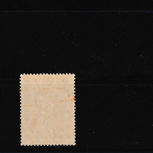 Greece 1930 Independence Edition Stamp like new, 10L value, Rigas Feraios