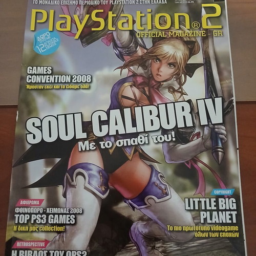 Soul Calibur 4 PlayStation 2 magazine like new