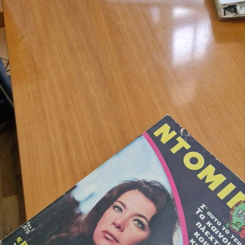 3 vintage magazines with Jenny Karezi cover