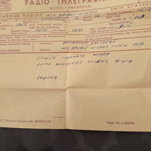 Radio telegraphs and OTE telegram used from 1965-66