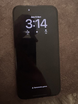 Apple iPhone 14 Pro Max κινητό τηλέφωνο με 128GB αποθηκευτικό χώρο σε μαύρο