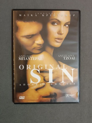 Original Sin DVD new with subtitles