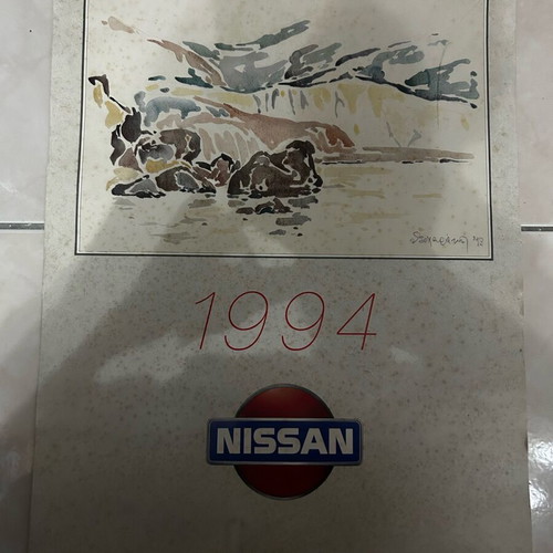 Vintage 1994 Nissan Theocarakis wall calendar like new
