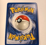 Bellsprout (Jungle 49/64) Pokemon Card μεταχειρισμένο σε άριστη κατάσταση