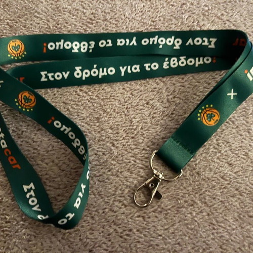Μπρελόκ Παναθηναϊκός Μπάσκετ σαν καινούργιο, γνήσιο
