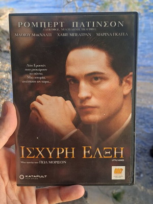 Little Ashes DVD used, social drama with subtitles