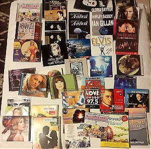 Διάφορα CDs μουσικής